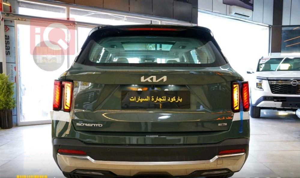 كيا سورينتو